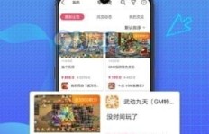 想知道哪个软件游戏最能吸金？快来看看这款热门推荐！