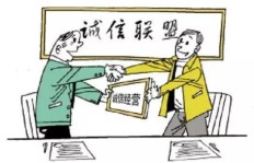 员工兼职副业，企业该如何理性看待与应对？