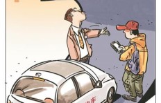 网约车司机如何通过摆摊实现额外收入？