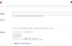 如何在头条号发布原创文章并实现盈利？