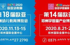 如何利用母婴用品实现高收益薅羊毛副业？