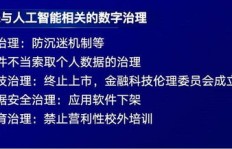 如何通过努力赚钱实现购买心仪瑶的愿望？