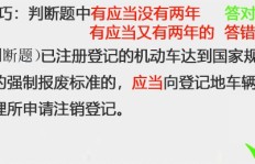 如何做到副业风生水起？成功秘诀大公开！
