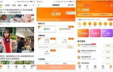 哪些平台发布任务能高效赚钱？你真的了解吗？