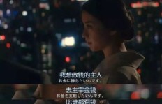 为何加个副业如此扎心？真实经历视频分享
