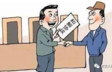 唐山周边是否存在兼职女性现象？真相令人好奇！