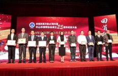 诵盈律师事务所的综合实力究竟怎样？它的服务与特色有哪些独到之处？