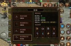 怀旧服魔钢锭真的能带来可观收益吗？