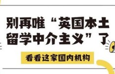 你是否渴望通过学习养殖业实现财富增长？