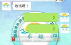 咸阳地区有哪些手工活可以在家兼职赚钱的群组？