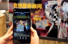屈臣氏线上云店兼职靠谱吗？如何加入及待遇详解