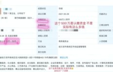 磨金石剪辑兼职，是机会还是陷阱？你真的了解吗？
