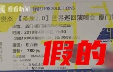 农产品倒卖真能获利吗？深入了解赚钱之道