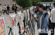 焊锡与包胶，哪个行业更能让你轻松赚钱？