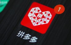 为何拼多多购物需助力？解锁隐藏购买规则