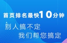 武汉电销外包哪家强？推荐几家优质电销公司你知道吗？