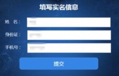 如何巧妙设置陷阱实现盈利？下套子赚钱的秘诀在哪里？