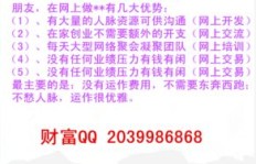 加工与直销，哪种方式更能赚钱？你选择对了吗？