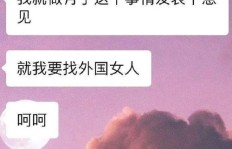 女性矫情真的能带来经济收益吗？知乎上的讨论告诉你真相