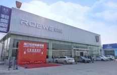 如何利用自有店面实现盈利最大化？