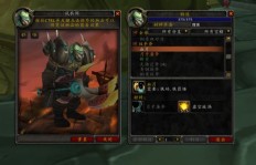 魔兽怀旧服如何选择副业才能收益最大化？