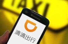 在湖南跑滴滴，真的能赚钱吗？收入如何？