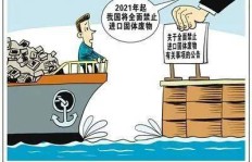 残疾人士如何实现自力更生，成功养家糊口？
