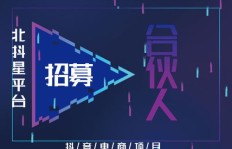抖音创业推广项目真的能带来可观收益吗？