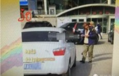 你是否注意到车上那些兼职广告，它们真的靠谱吗？