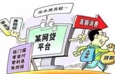 大多数游戏重病患者是如何实现经济收入的？