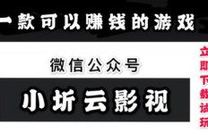 哪些赚钱手游红包版值得玩？全面盘点热门推荐！