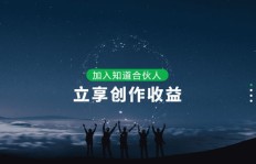 如何在手机上找到靠谱的赚钱副业？有哪些热门选择？