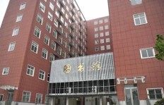 于都网上兼职招聘靠谱吗？如何找到高薪靠谱的兼职工作？