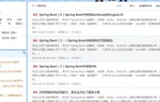 哪些职称让你轻松开启副业之路？
