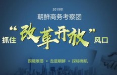 如何在夜幕下找到理想的兼职机会？探秘高效夜晚兼职软件