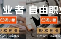副业创业有哪些意想不到的好处？让你事业生活双丰收！