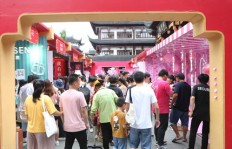 在黄冈小县城开店，选什么项目最赚钱？