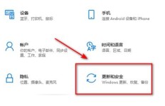 Win的副业究竟是什么？带你一探究竟！