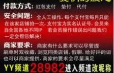 如何在肯德基兼职骑手岗位上积累宝贵经验？