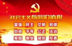 拼命赚钱真的对吗？英语视角下的价值观探讨