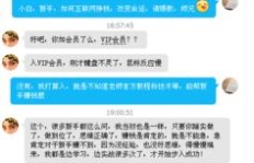 有哪些平台能让导师通过添加学生来赚钱？