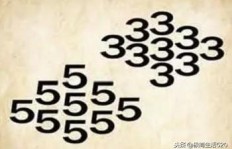 秀才猜成语真能赚钱？背后真相究竟如何？