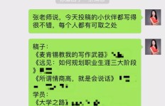 如何通过拆解稿件实现高效变现？