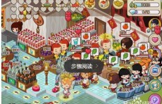 花店与电玩，哪个更赚钱？你猜对了吗？