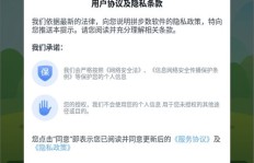 米机真的能带来可观收益吗？赚钱效果如何？
