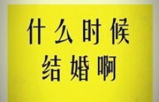春节真的不赚钱？这种说法究竟从何而来？
