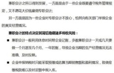 如何在兼职中合法合规地进行宠物狗交易？需要注意哪些关键事项？