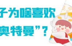如何通过摄影兼职积累宝贵经验？你真的了解吗？
