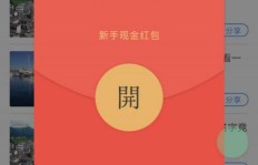 如何在手机赚钱QQ群中实现稳定收益？你真的了解吗？