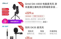 想要和我一起赚钱，具体该怎么做呢？